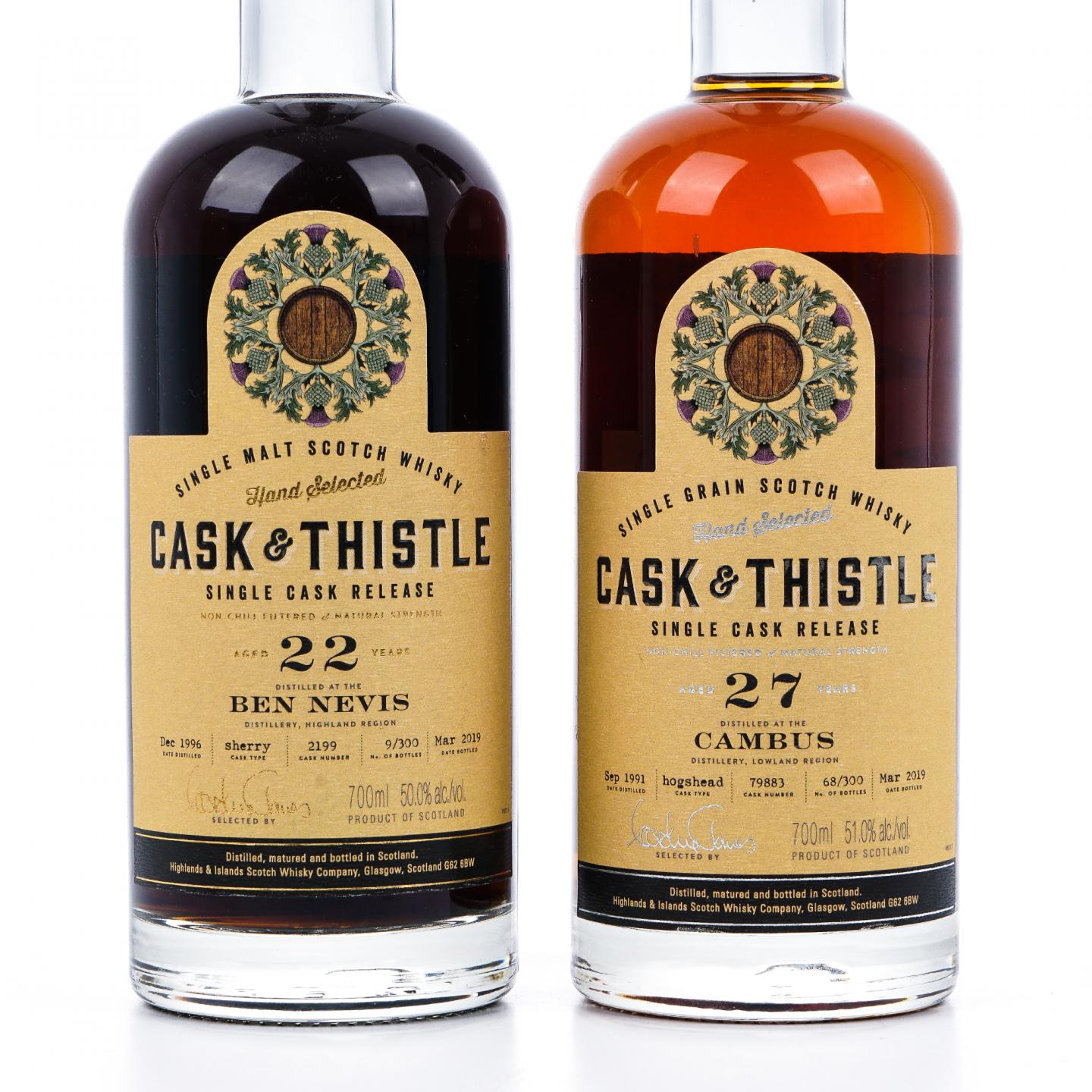 本尼维斯/坎伯斯 Or Sileis 酒鬼贰 单桶 2瓶组