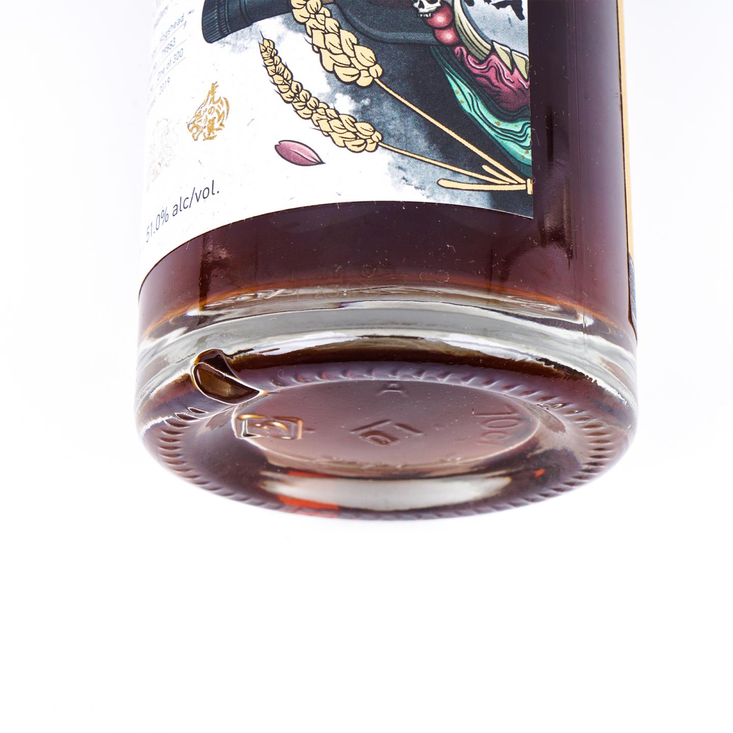 本尼维斯/坎伯斯 Or Sileis 酒鬼贰 单桶 2瓶组