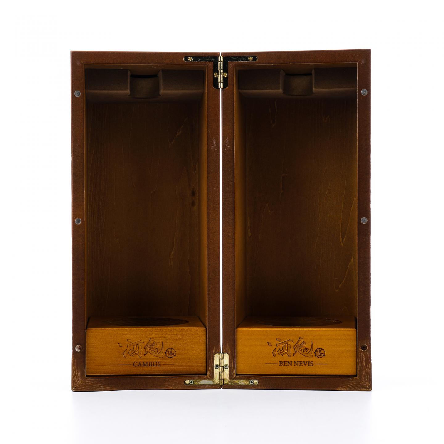 本尼维斯/坎伯斯 Or Sileis 酒鬼贰 单桶 2瓶组