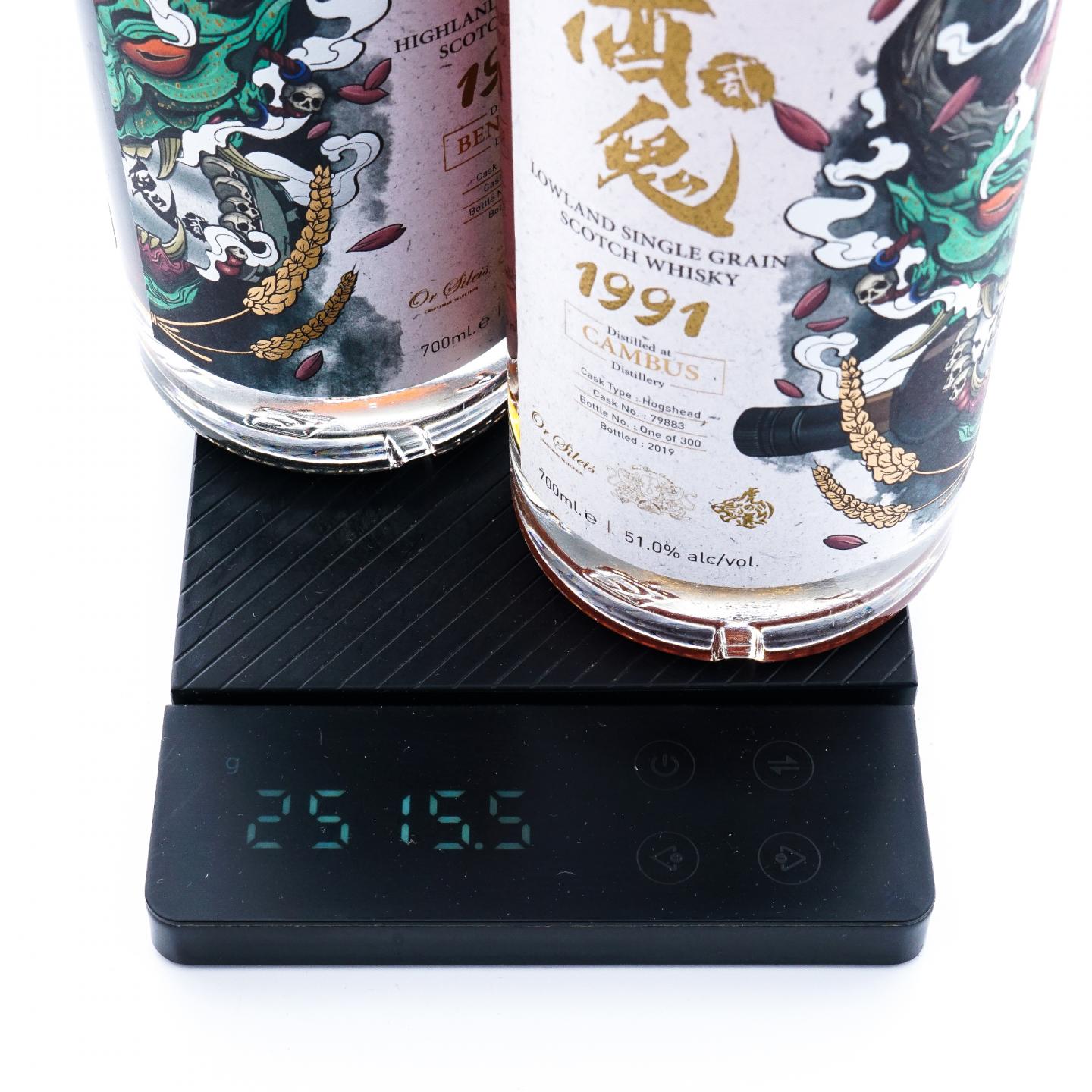 本尼维斯/坎伯斯 Or Sileis 酒鬼贰 单桶 2瓶组