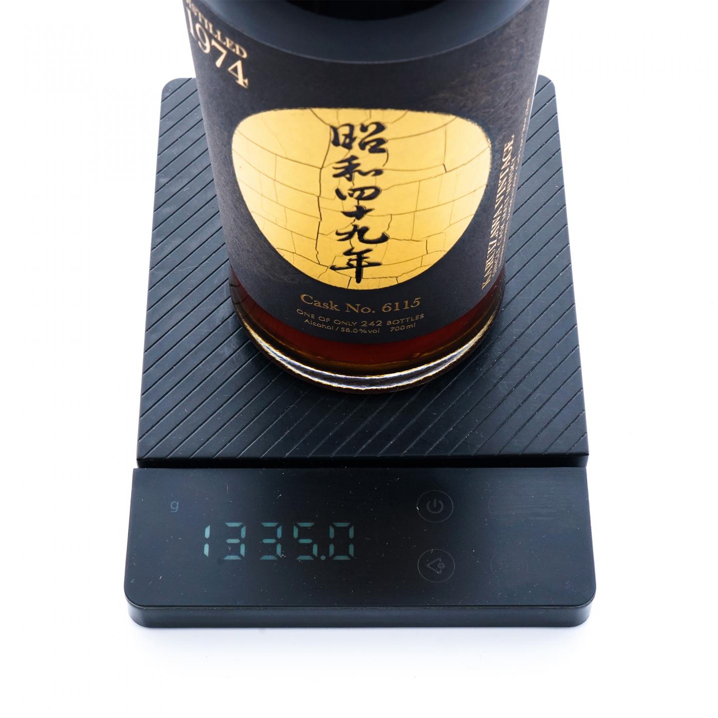 轻井泽 1974-2020 雪莉单桶#6115 昭和四十九年