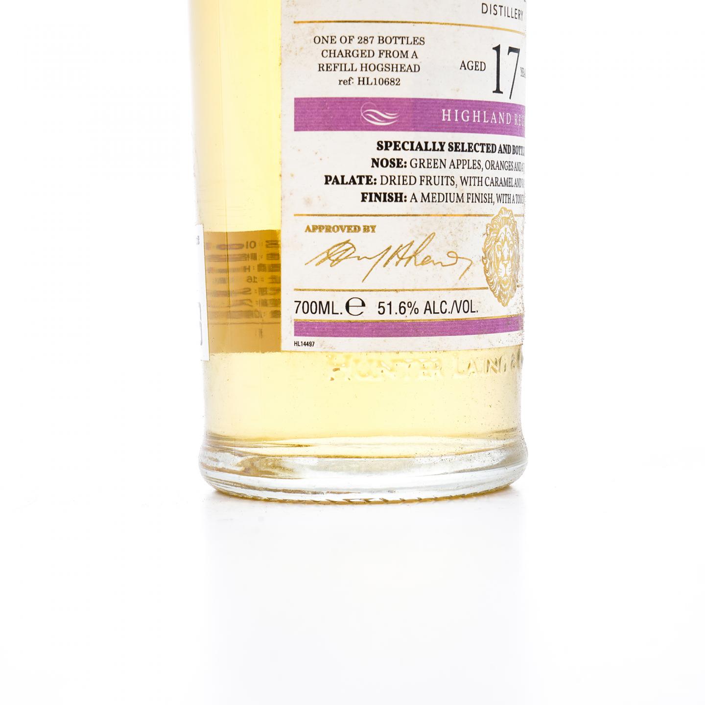 Glengoyne 格兰哥尼 17年 1996-2014 单桶 HL 10682