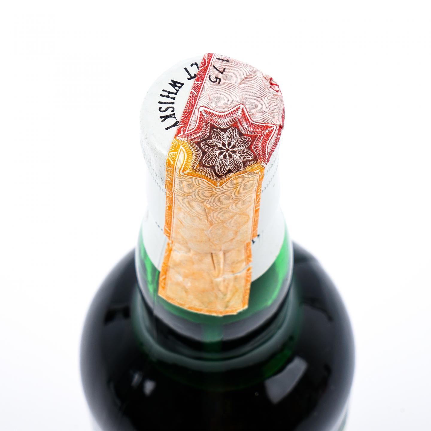 Laphroaig 拉弗格 10年 桶强 57.3%