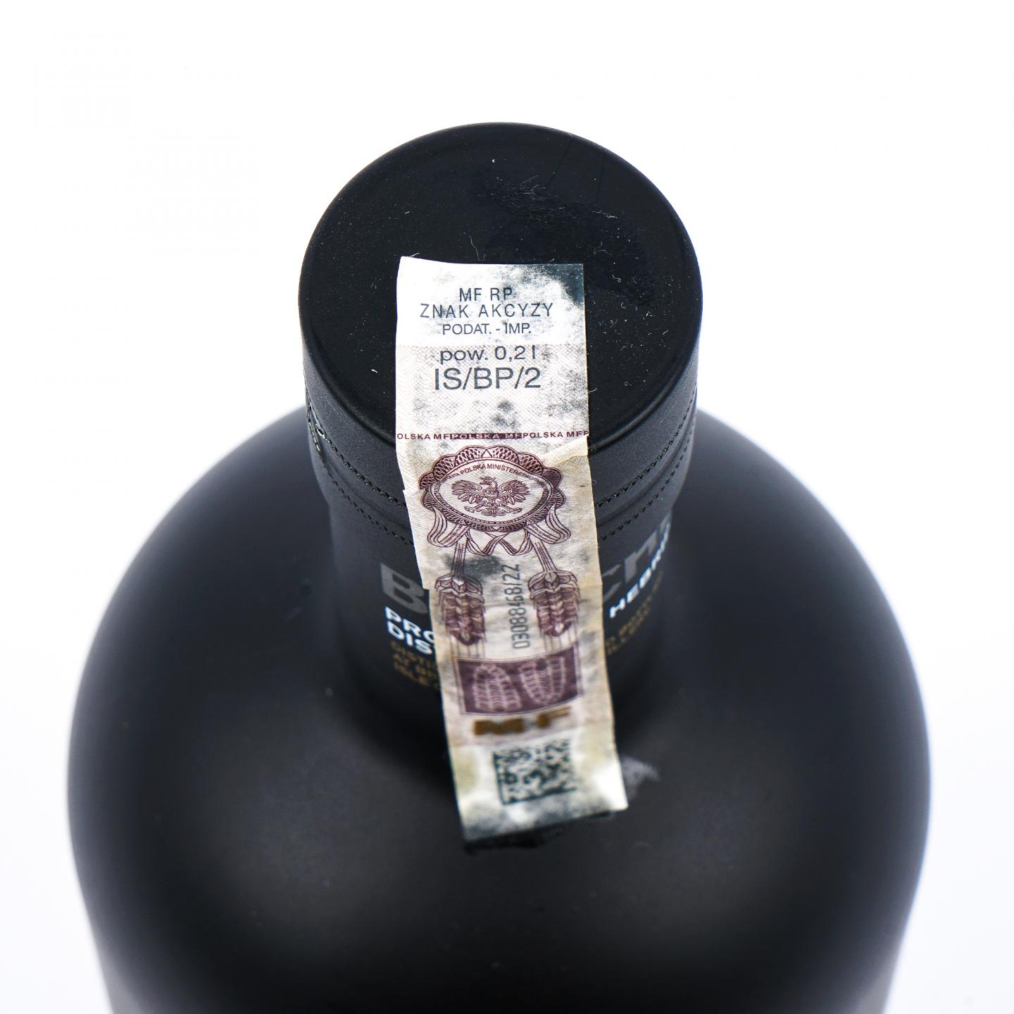 Bruichladdich 布赫拉迪 29年 2022 星图 10.1