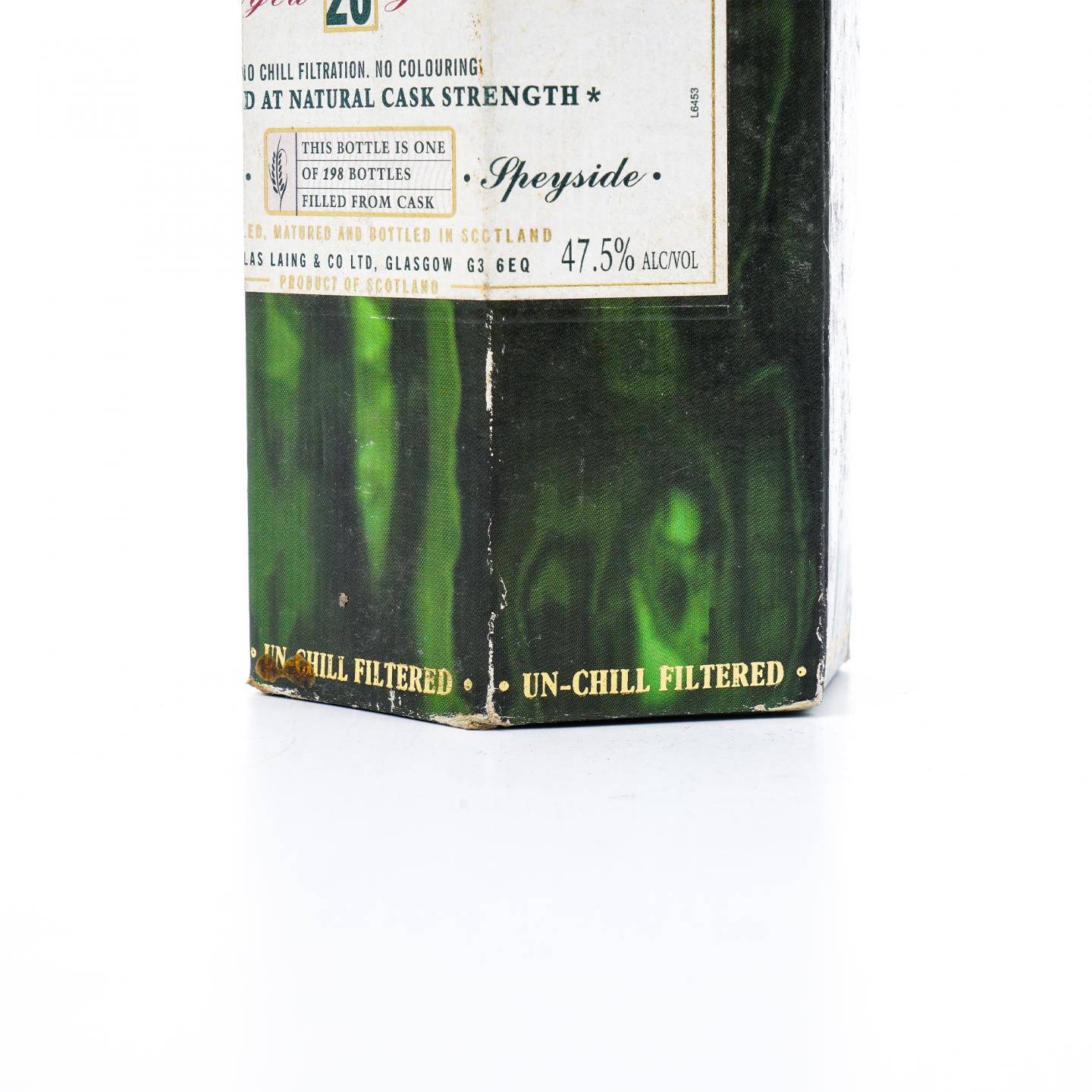 Glendronach 格兰多纳 26年 1974-2001 DL Old Malt Cask