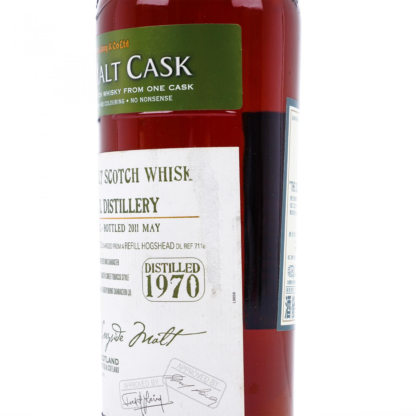 Tomintoul 托明多 1970-2011 DL