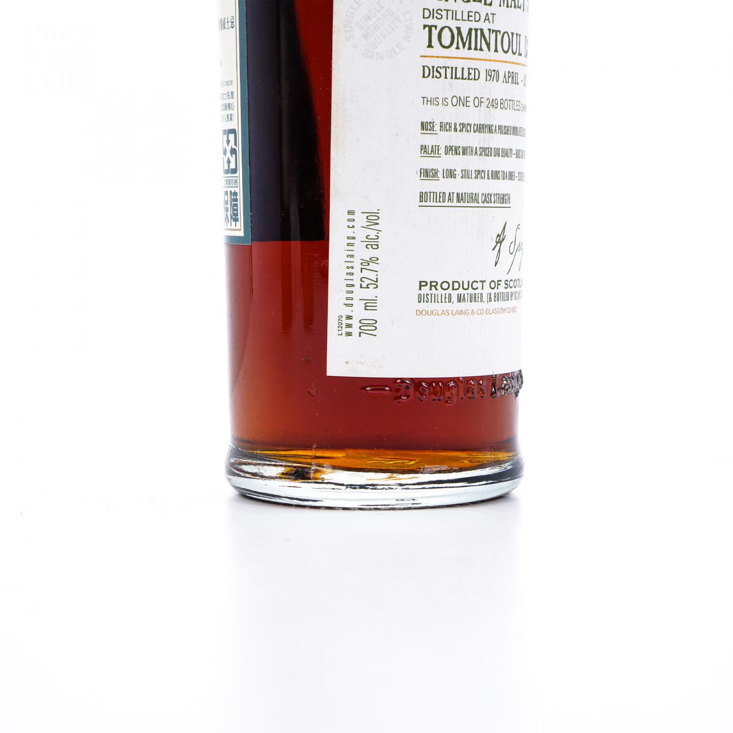 Tomintoul 托明多 1970-2011 DL