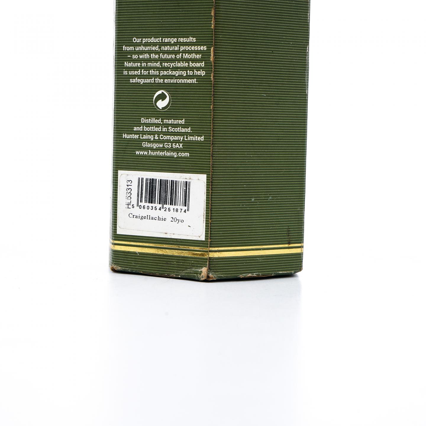 Craigellachie 克莱拉奇 20年 1995-2015 雪莉单桶#HL 12112