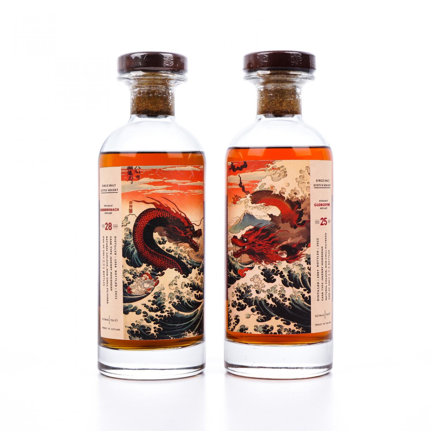 格兰多纳 28年/格兰格尼 25年 2022 2瓶组