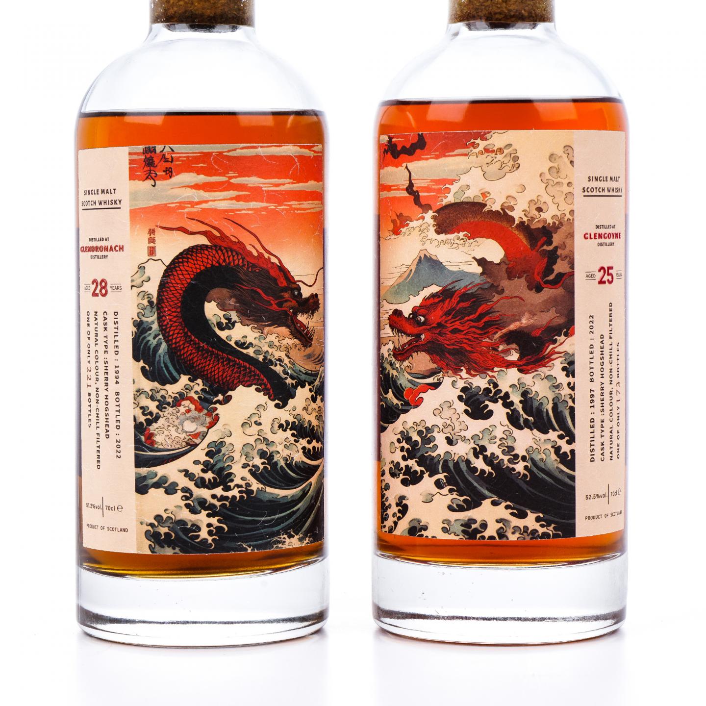 格兰多纳 28年/格兰格尼 25年 2022 2瓶组