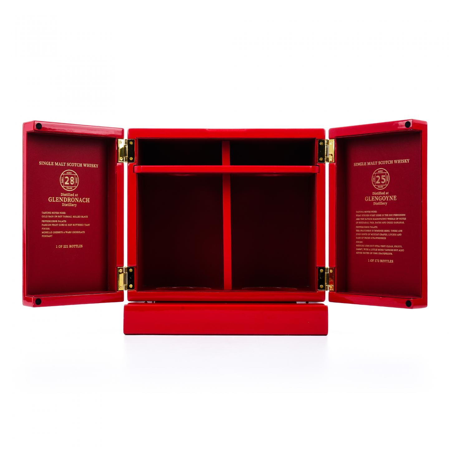 格兰多纳 28年/格兰格尼 25年 2022 2瓶组