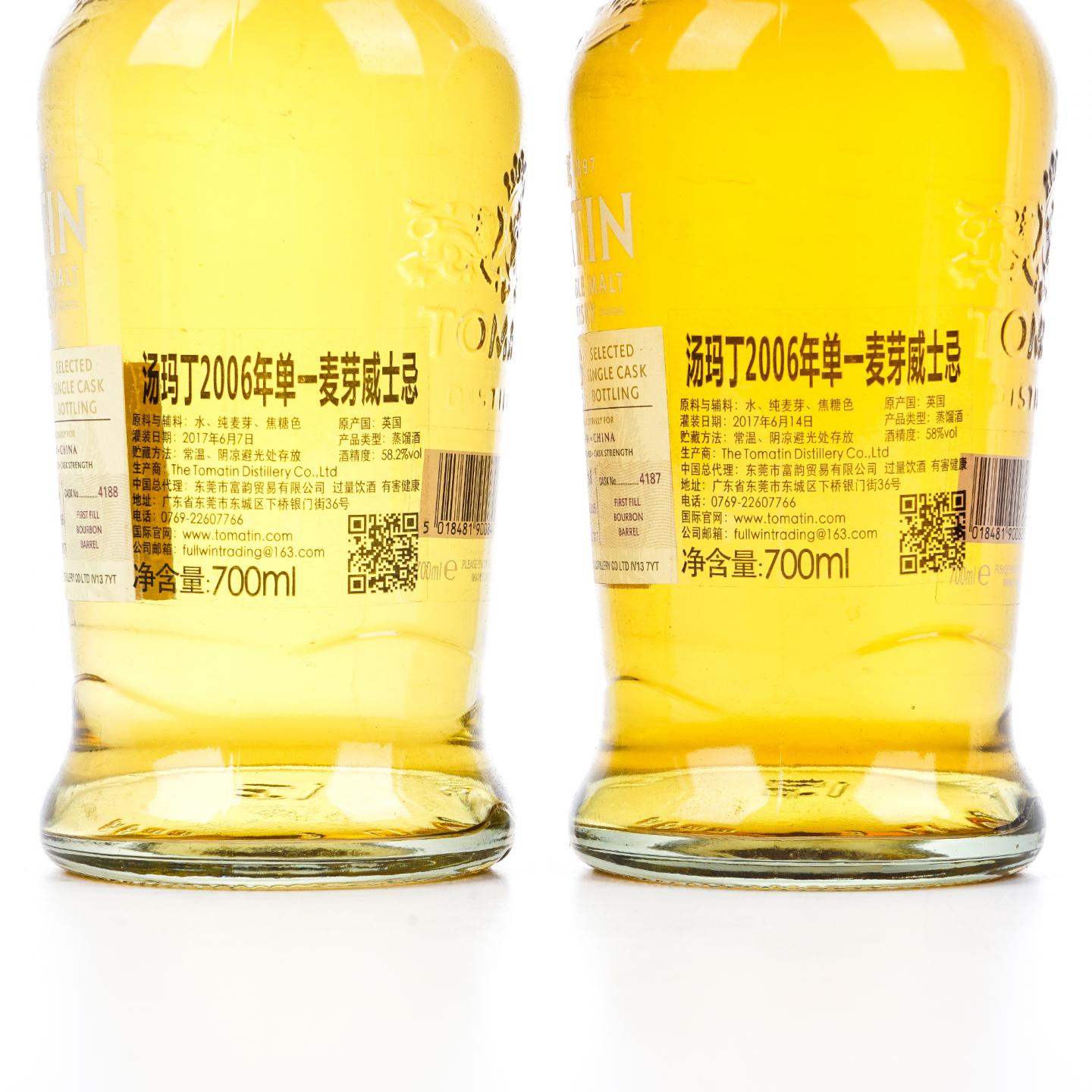 Tomatin 汤马丁 2006-2017 Selected Single Cask Bottling 四大美人 4瓶组