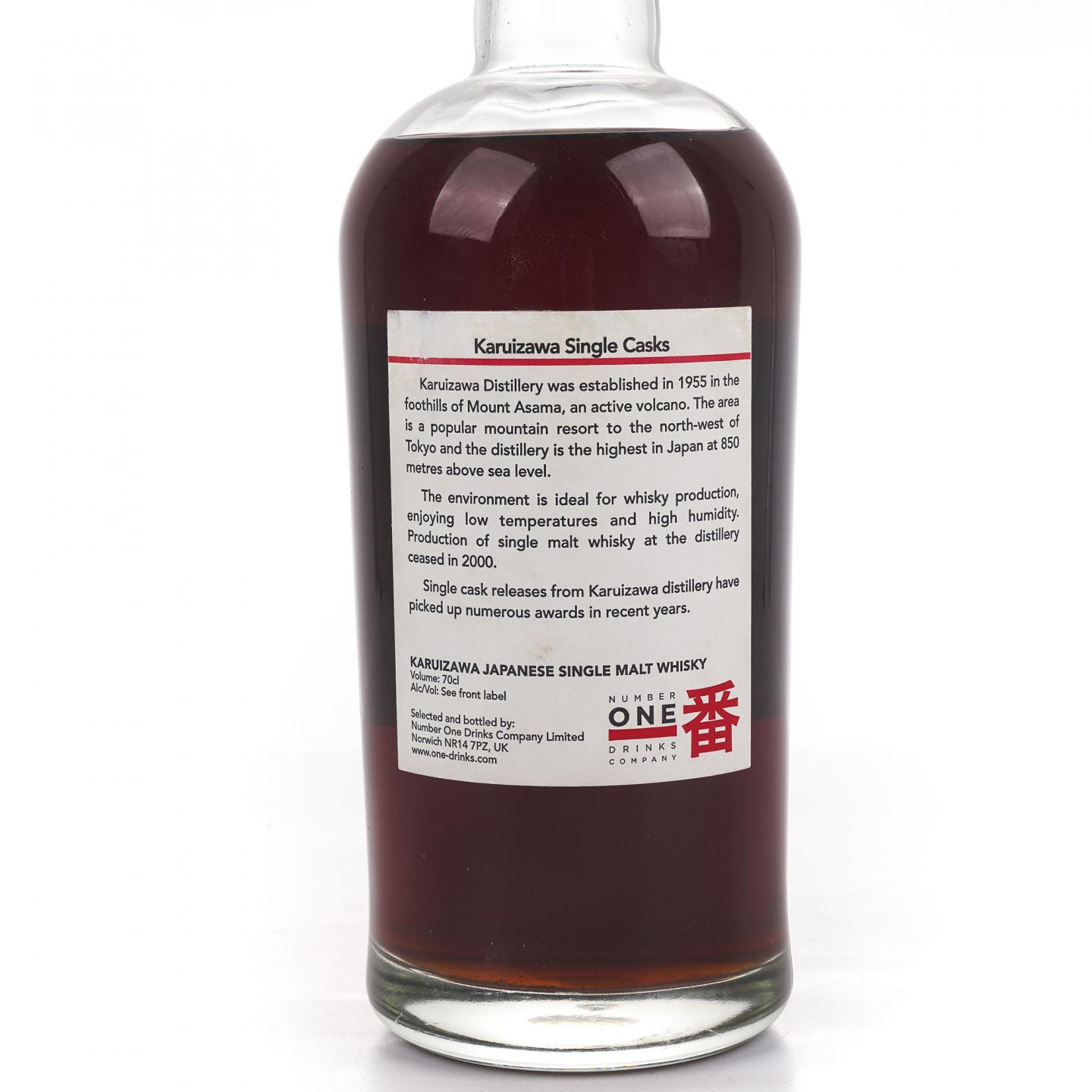 轻井泽 1970-2011 圈标#1985