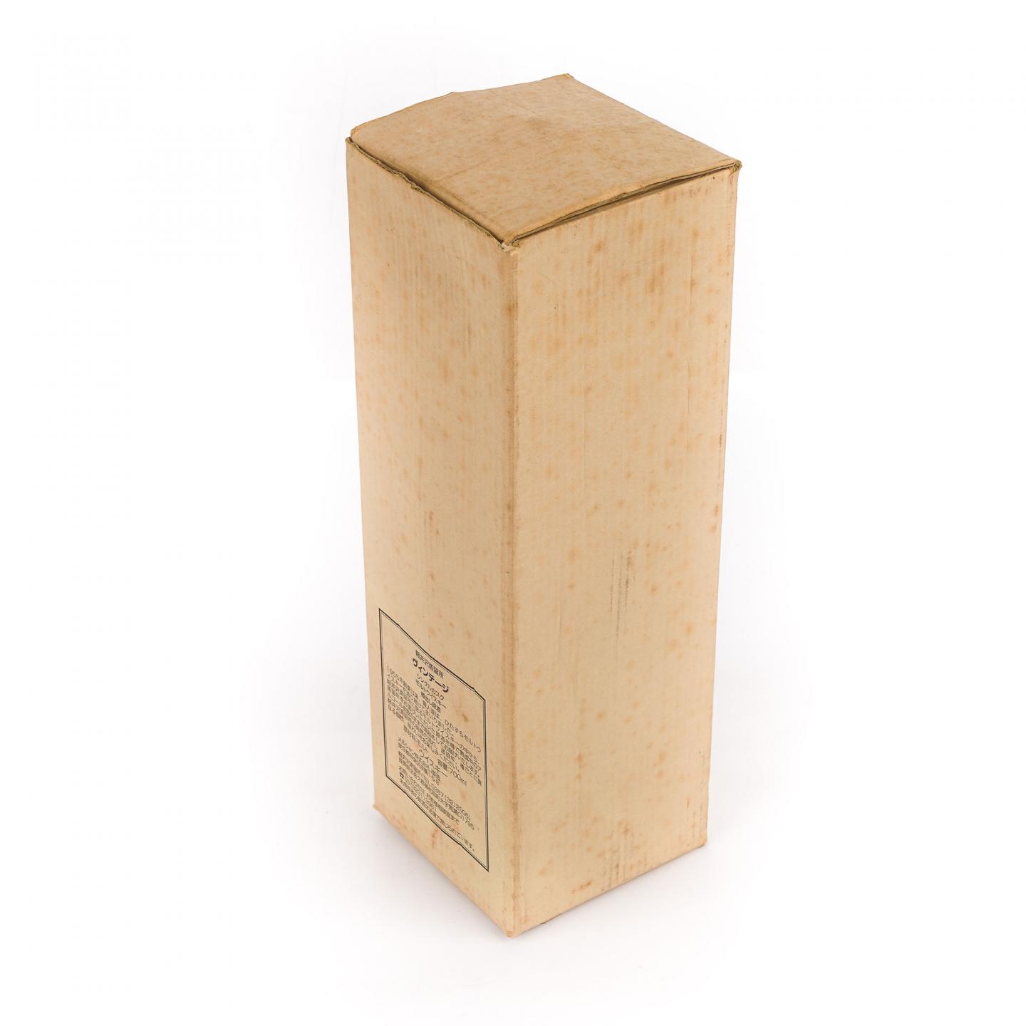 轻井泽 1970-2011 圈标#1985