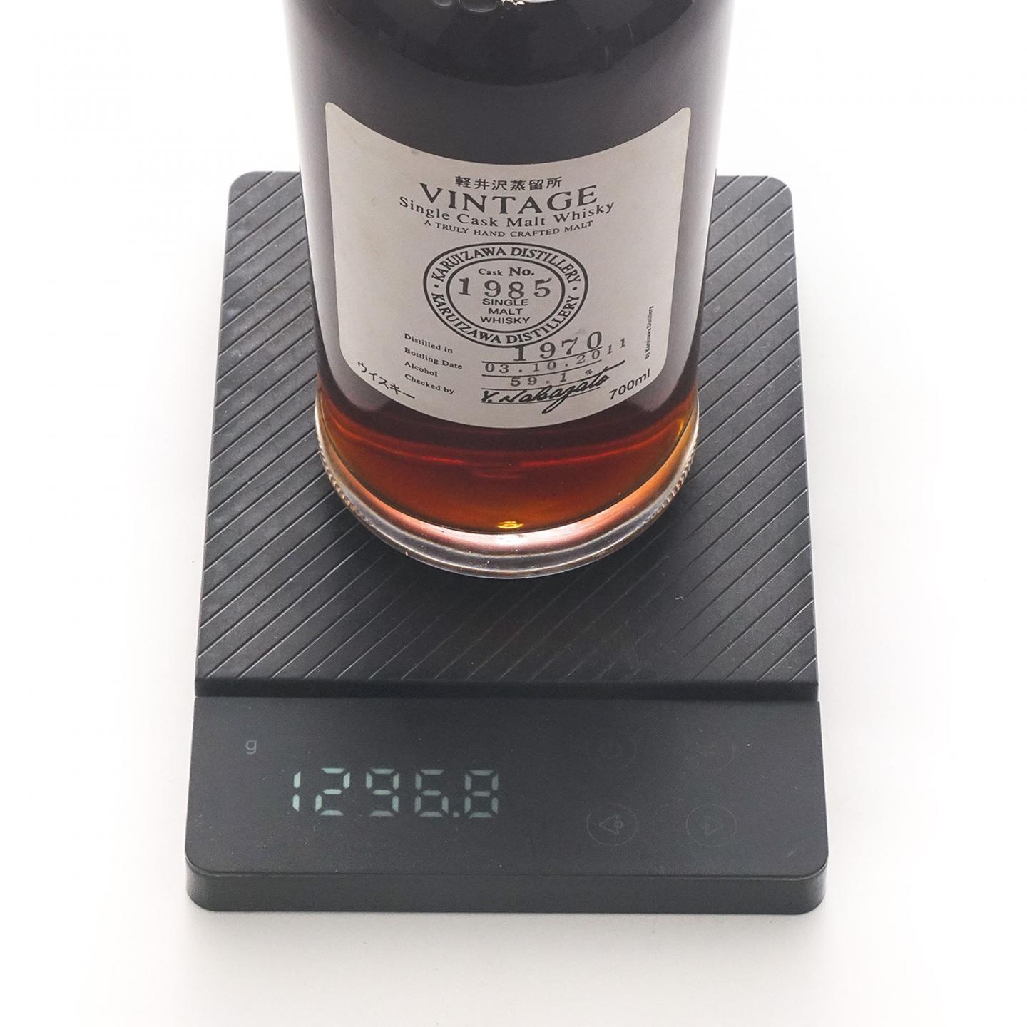 轻井泽 1970-2011 圈标#1985