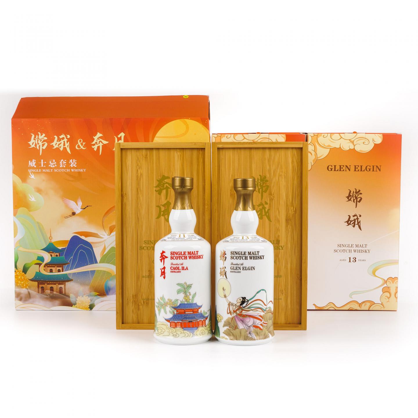 格兰爱琴/卡尔里拉 13/11年 2022 嫦娥奔月 单桶2瓶组