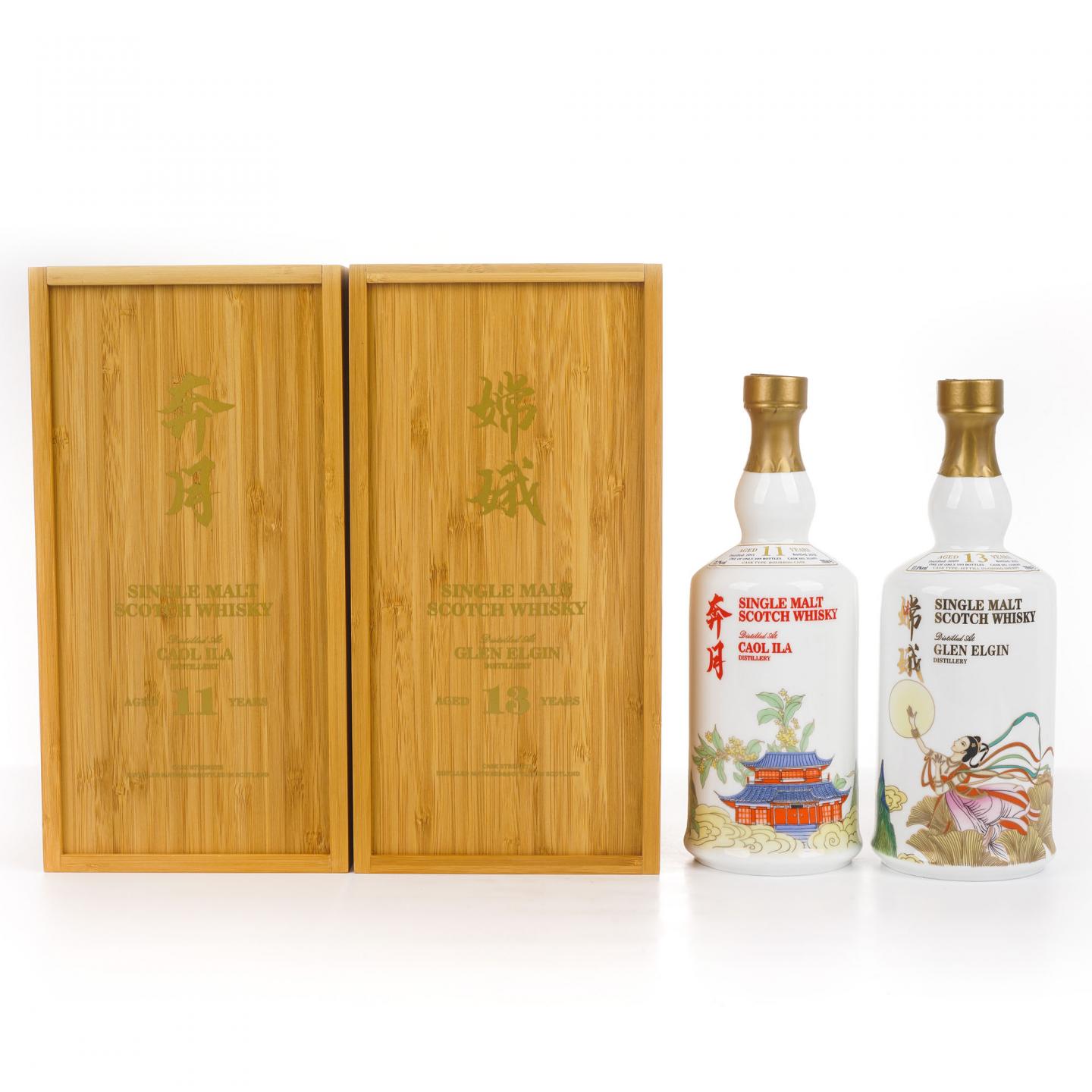 格兰爱琴/卡尔里拉 13/11年 2022 嫦娥奔月 单桶2瓶组