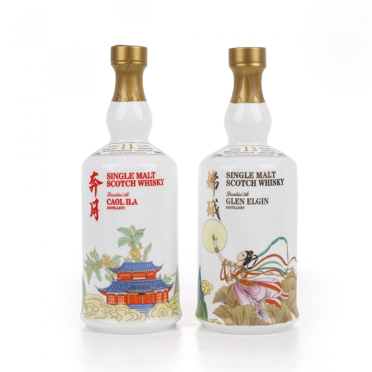 格兰爱琴/卡尔里拉 13/11年 2022 嫦娥奔月 单桶2瓶组