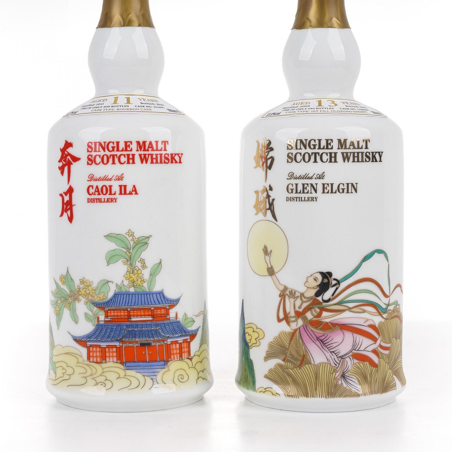 格兰爱琴/卡尔里拉 13/11年 2022 嫦娥奔月 单桶2瓶组