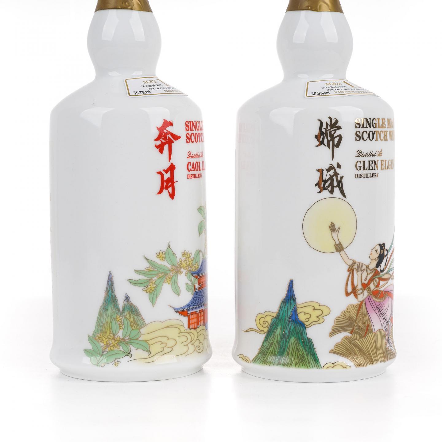 格兰爱琴/卡尔里拉 13/11年 2022 嫦娥奔月 单桶2瓶组