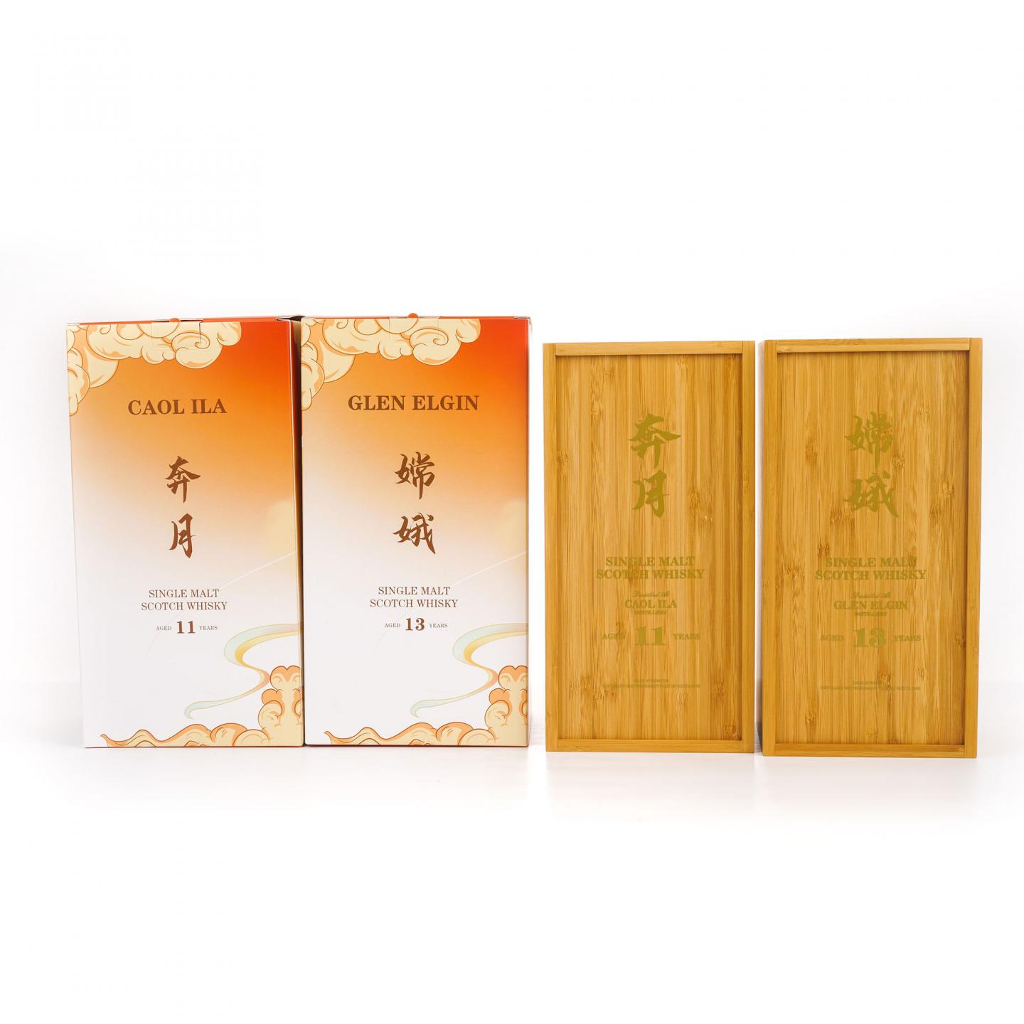 格兰爱琴/卡尔里拉 13/11年 2022 嫦娥奔月 单桶2瓶组