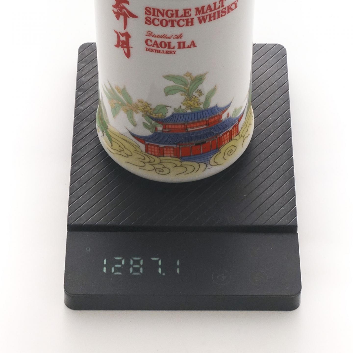 格兰爱琴/卡尔里拉 13/11年 2022 嫦娥奔月 单桶2瓶组