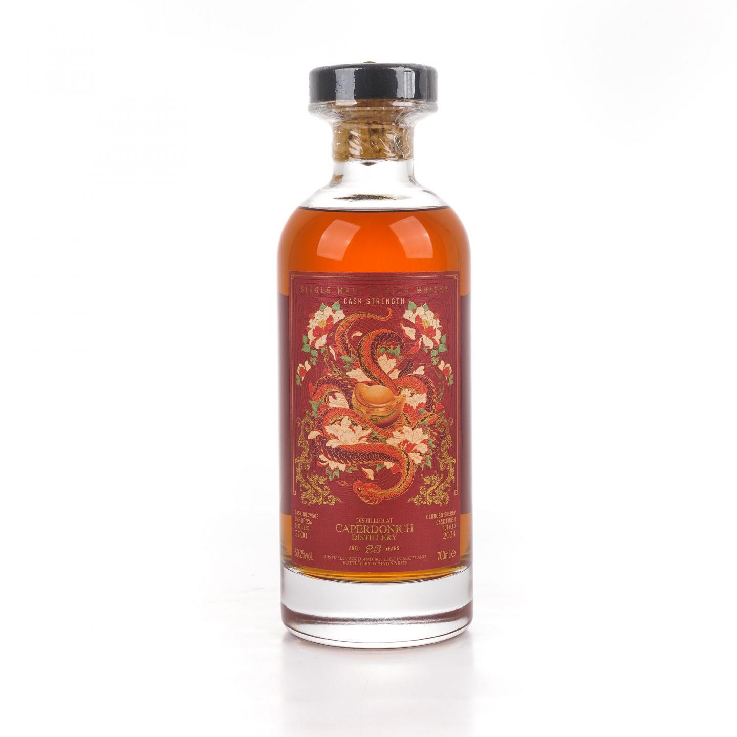 Caperdonich 凯普多尼克 23年 2000-2024 雪莉桶后熟 YoSp