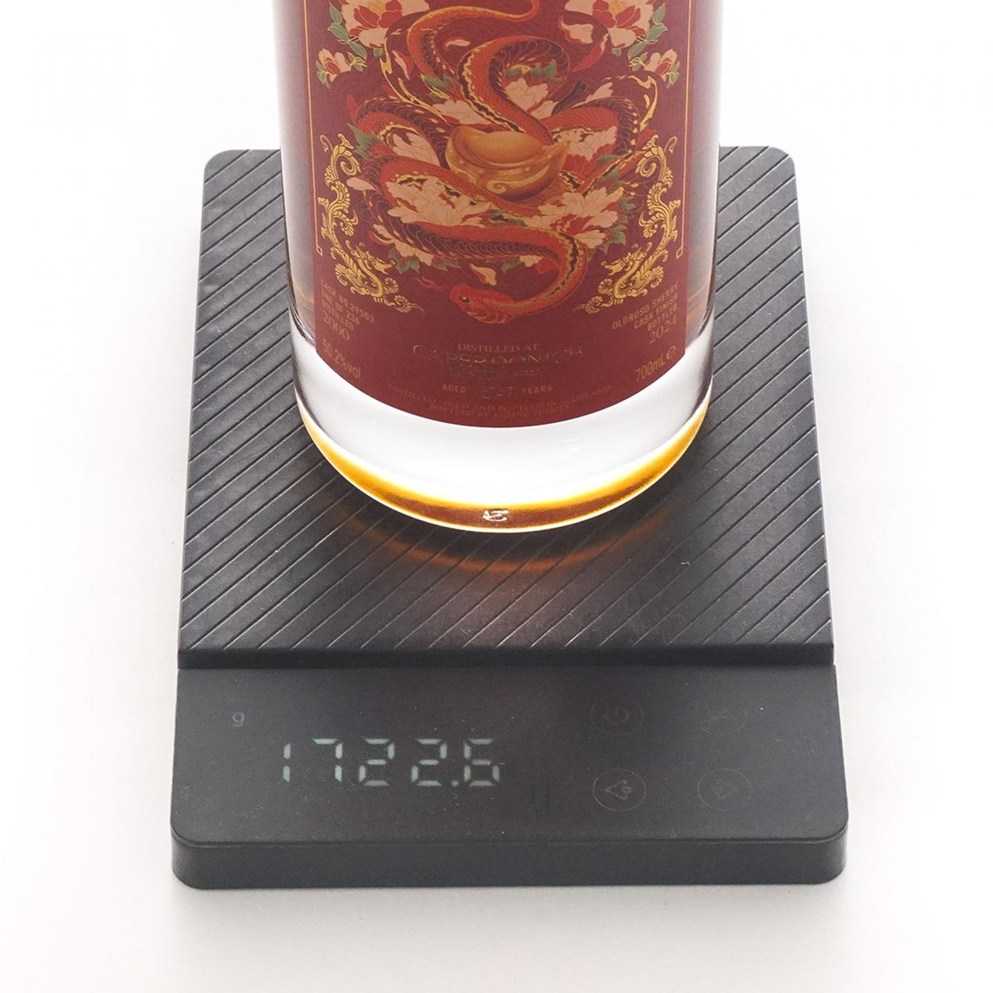 Caperdonich 凯普多尼克 23年 2000-2024 雪莉桶后熟 YoSp