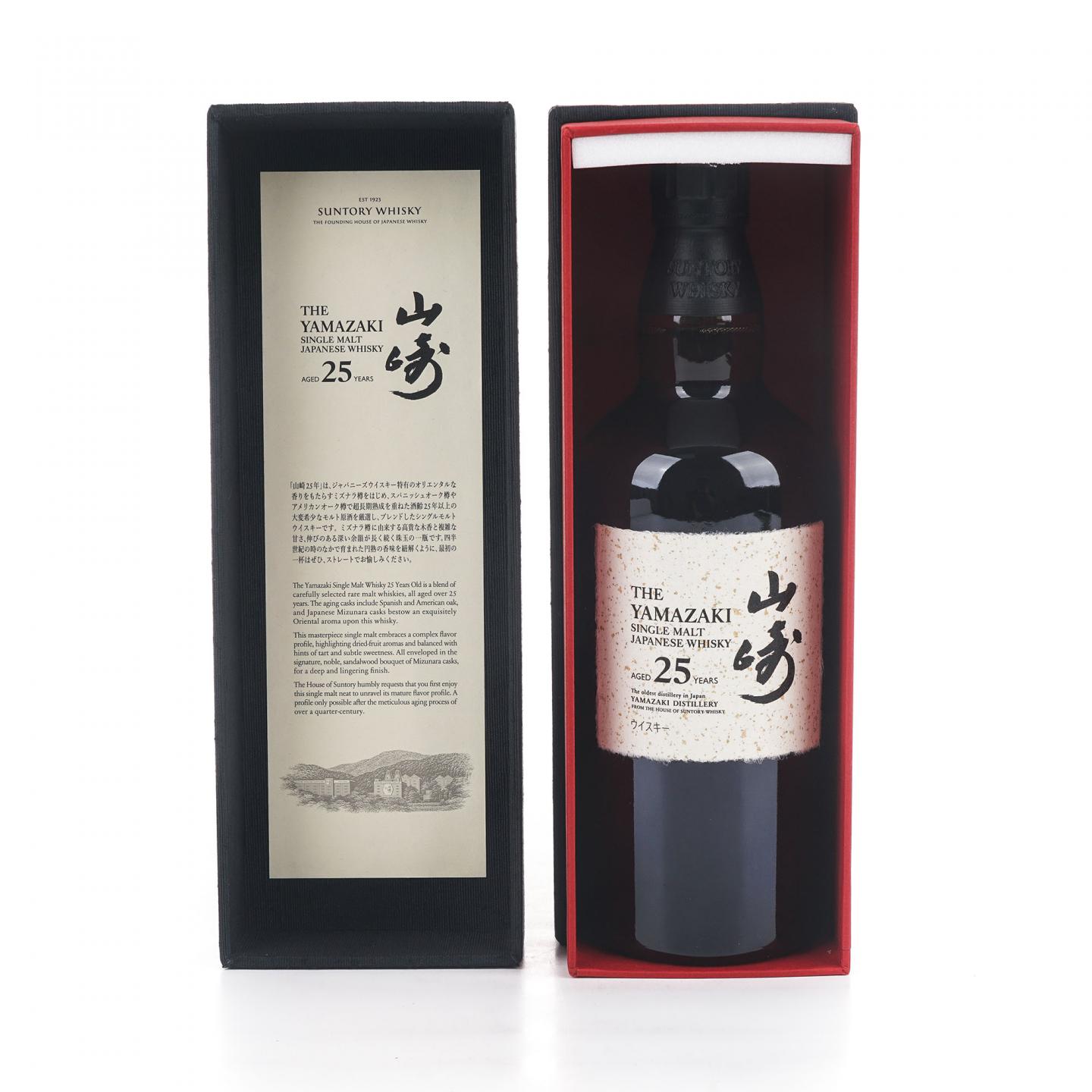 山崎 25年 新版 礼盒 700ml