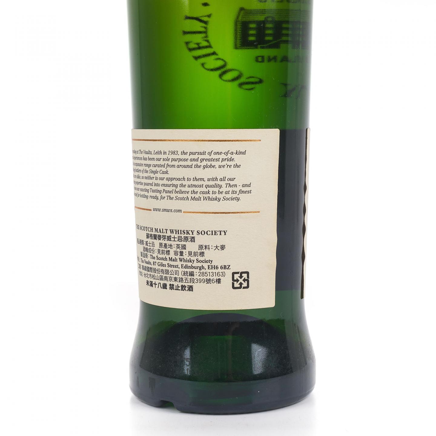 SMWS 13.51 达尔摩 11年 2006