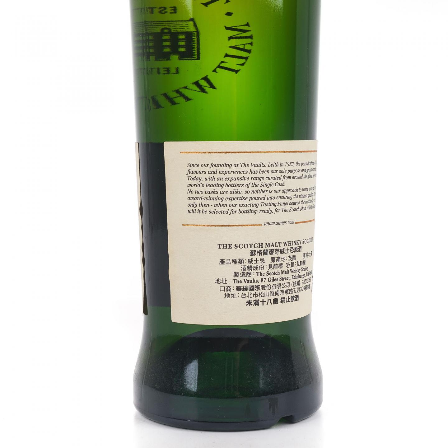 SMWS 13.51 达尔摩 11年 2006