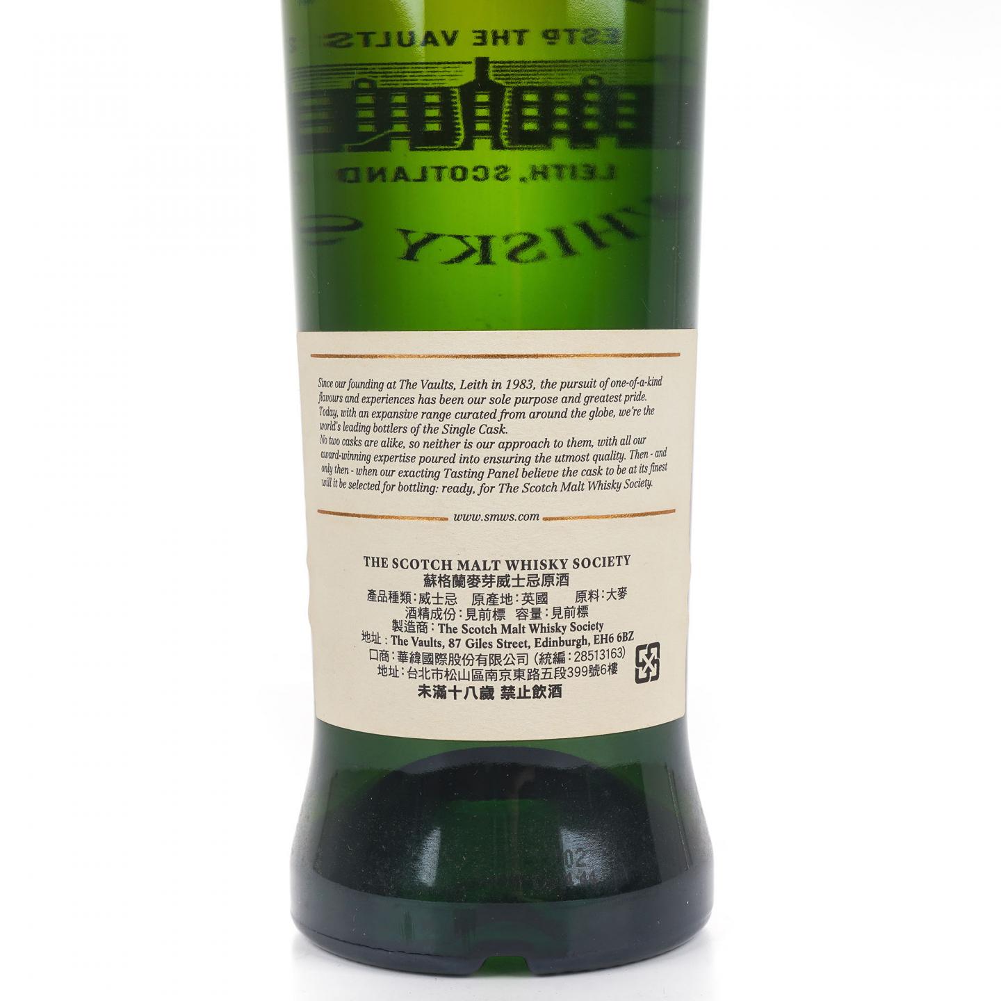 SMWS 13.51 达尔摩 11年 2006