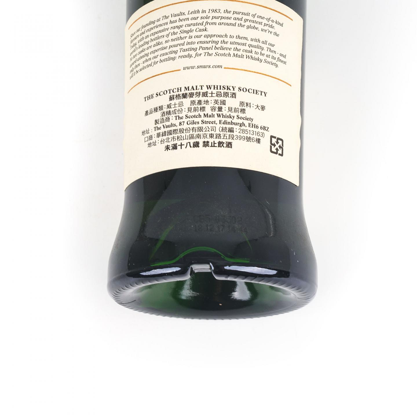SMWS 13.51 达尔摩 11年 2006