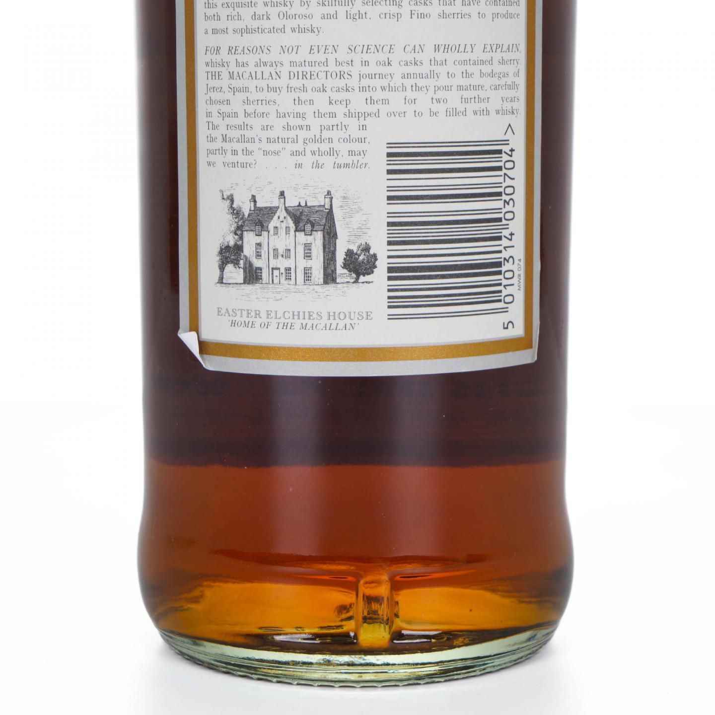 Macallan 麦卡伦 1991-2003 Elegancia 1升装