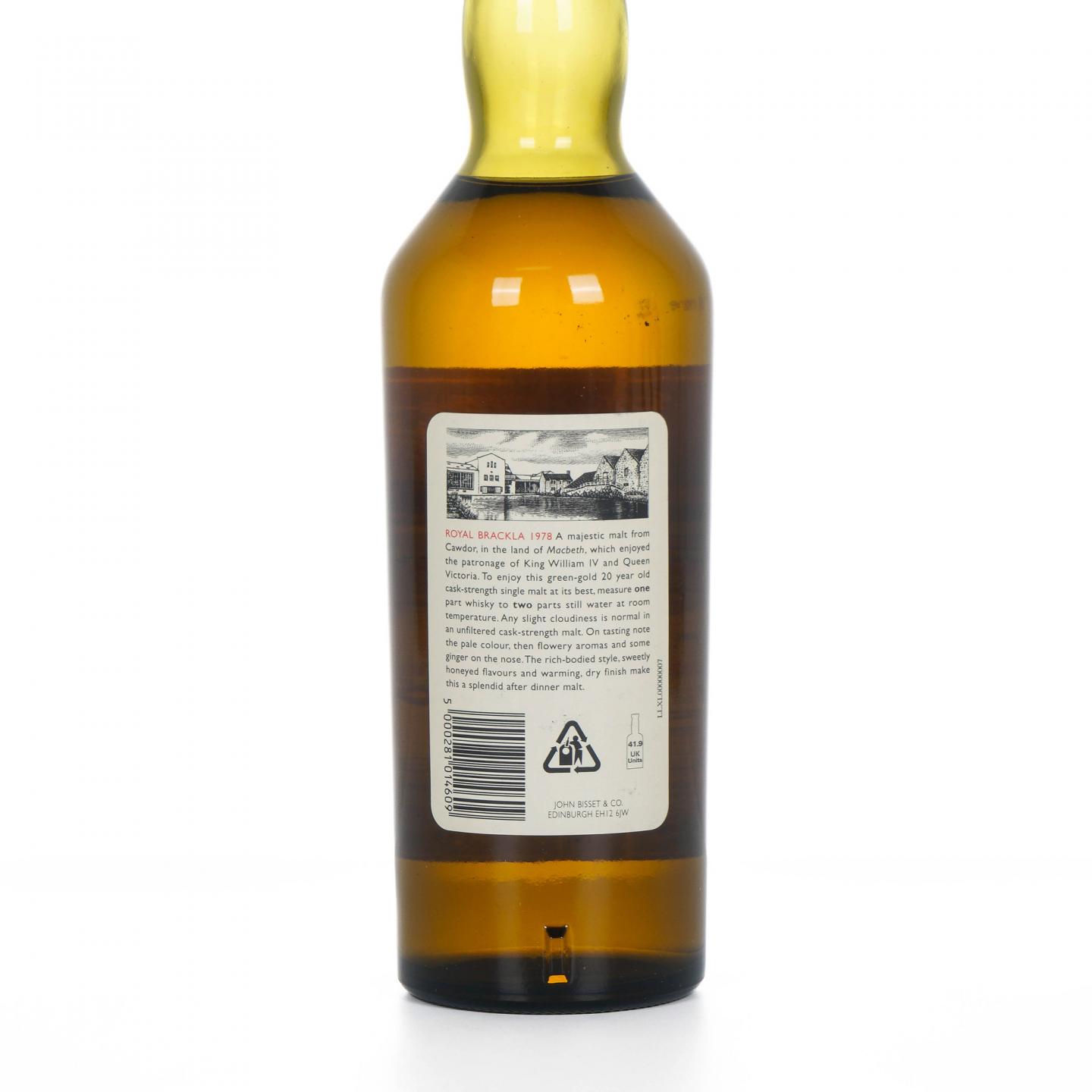 Royal brackla 皇家布莱克拉 20年 1978-1998 RMS