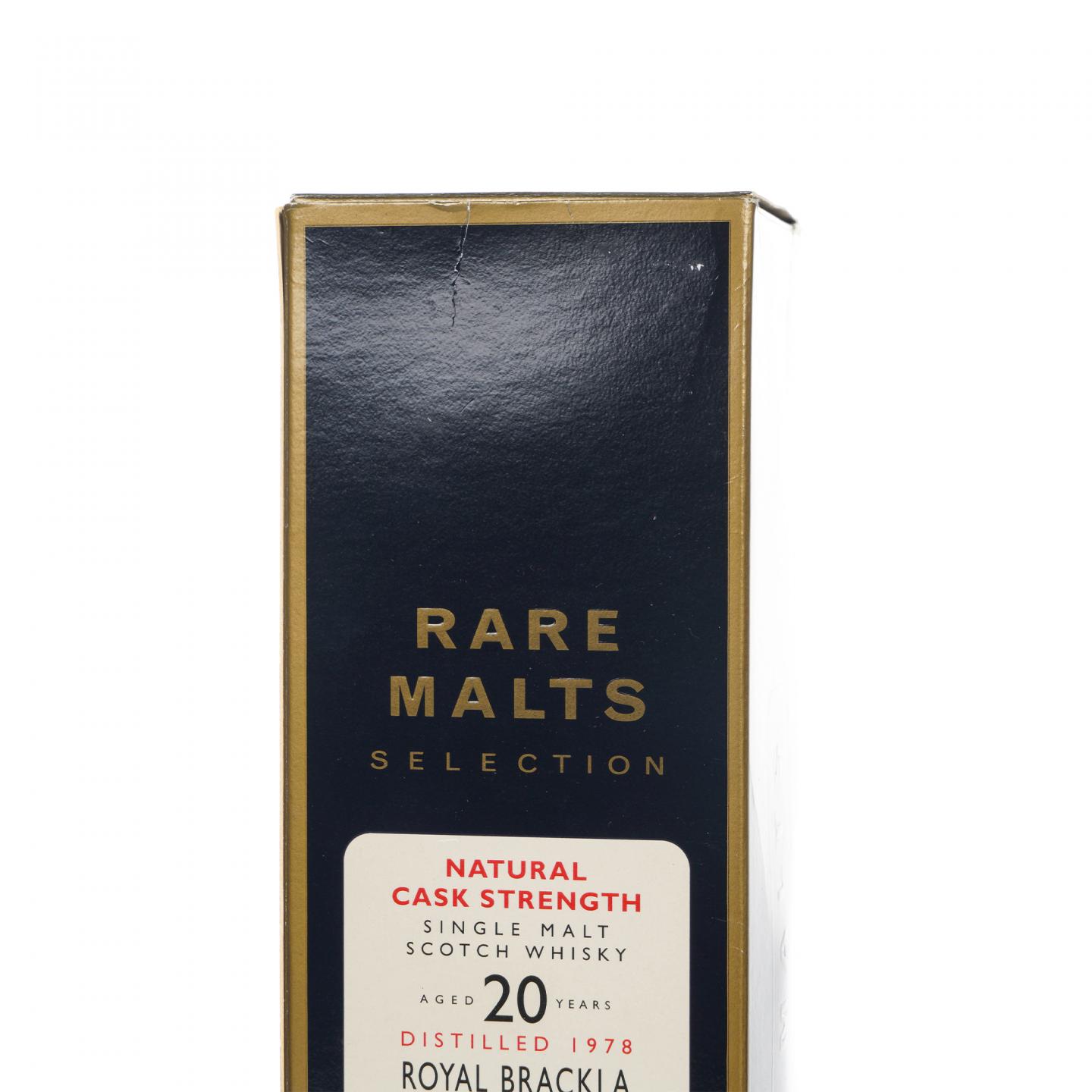 Royal brackla 皇家布莱克拉 20年 1978-1998 RMS