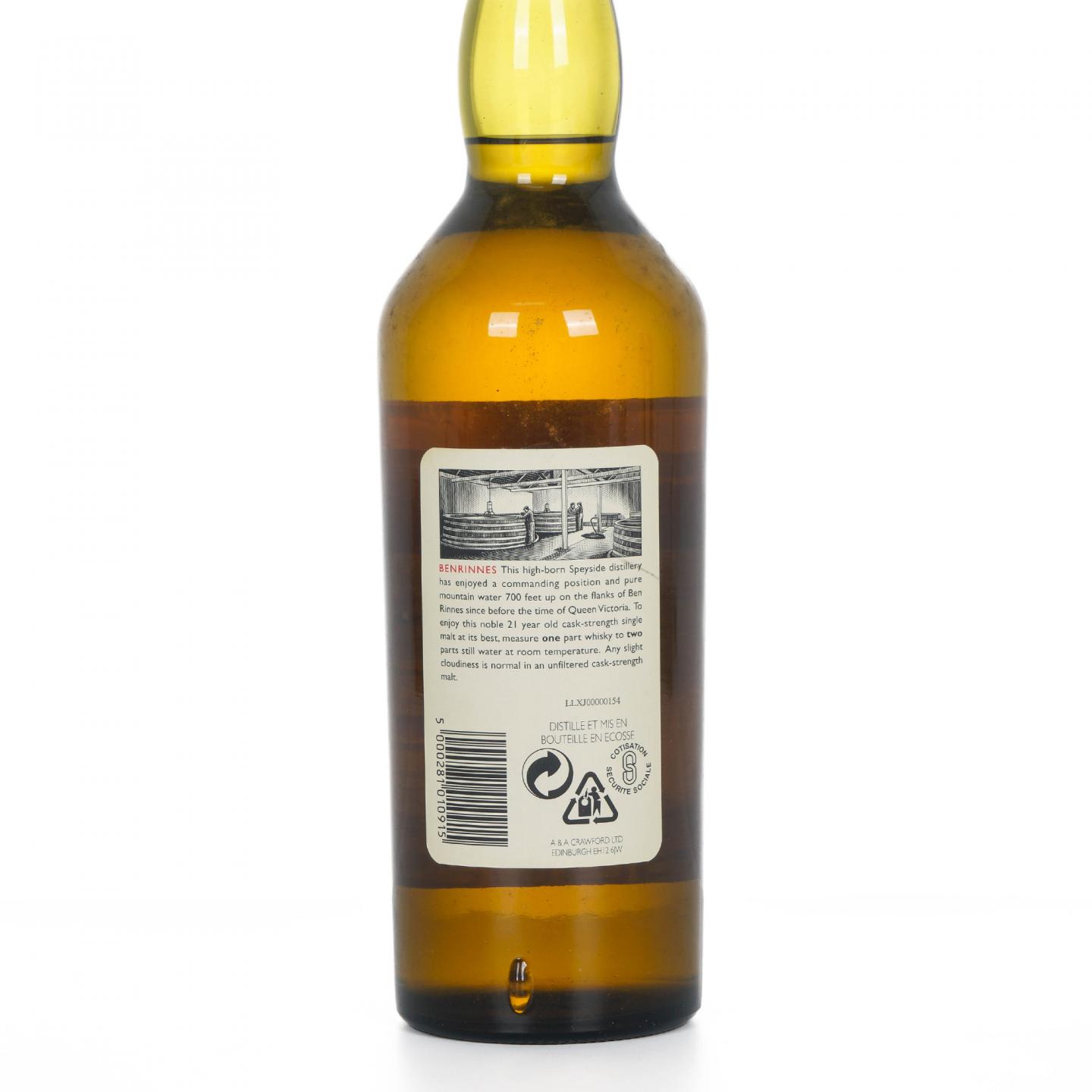 Benrinnes 本利林 21年 1974 RMS 桶强