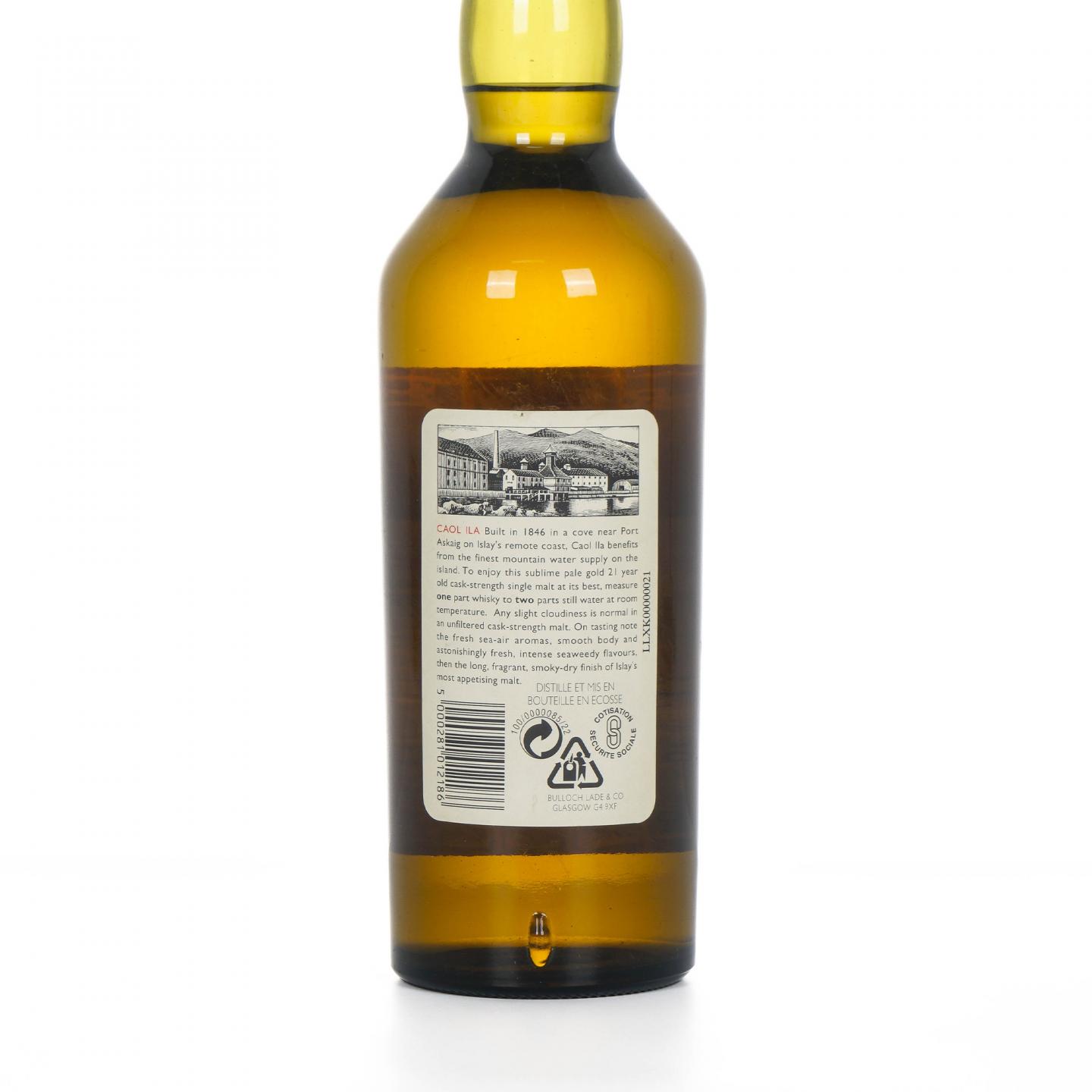 Caol Ila 卡尔里拉 21年 1975-1997 RMS