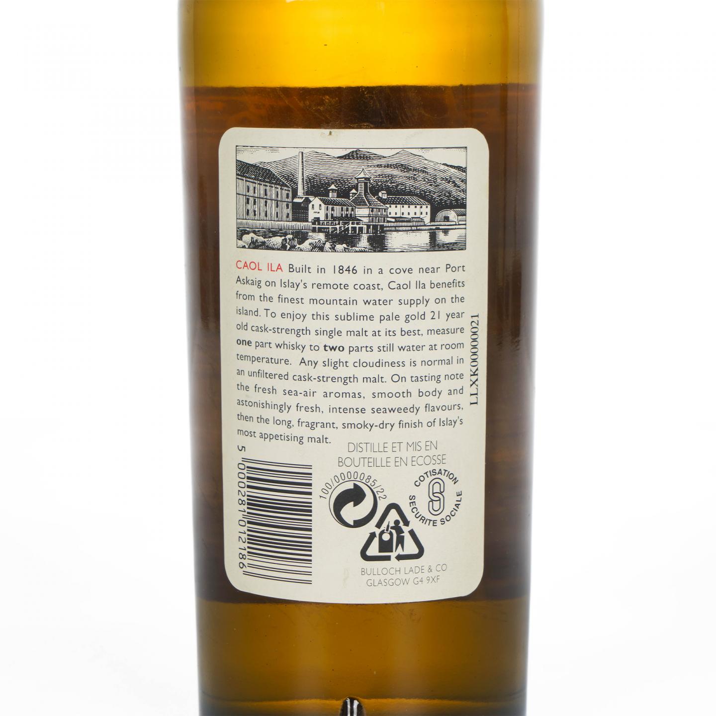 Caol Ila 卡尔里拉 21年 1975-1997 RMS