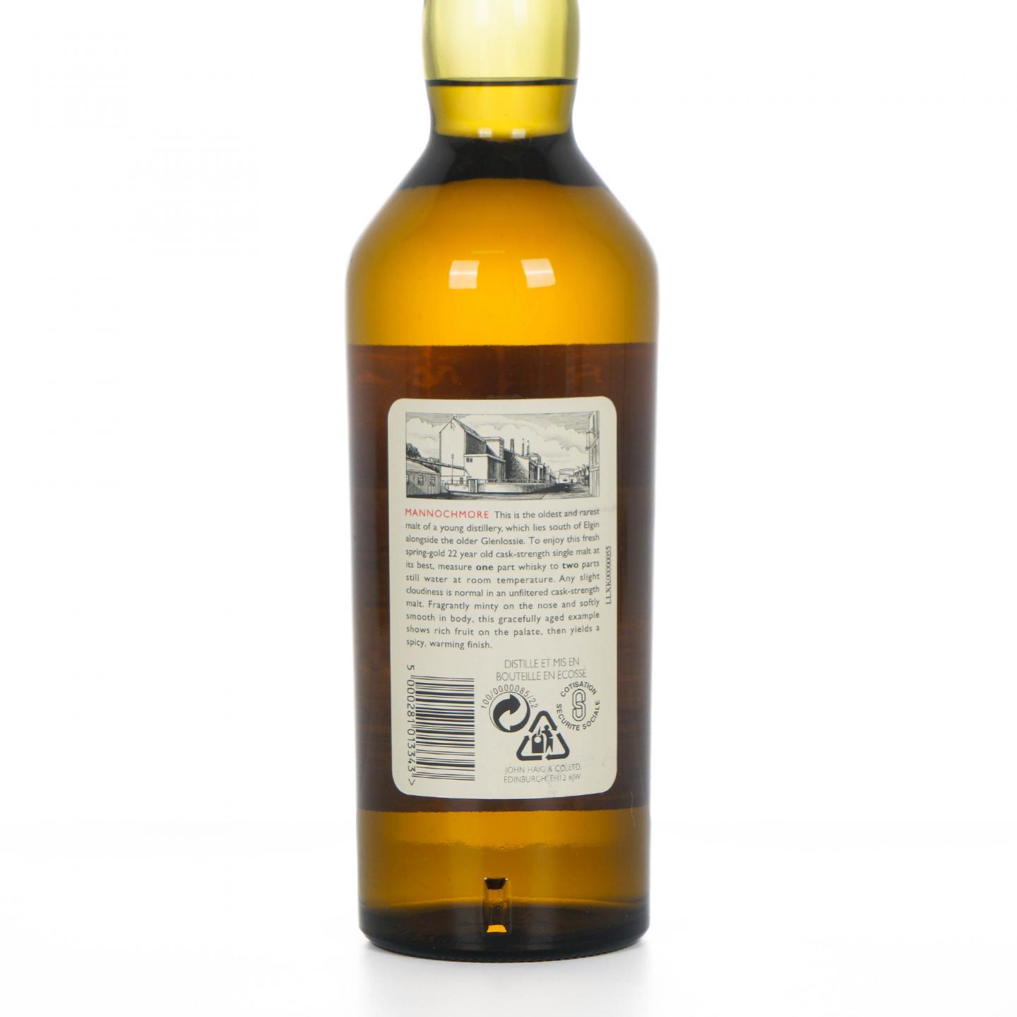 Mannochmore 曼洛克摩 22年 1974-1997 RMS