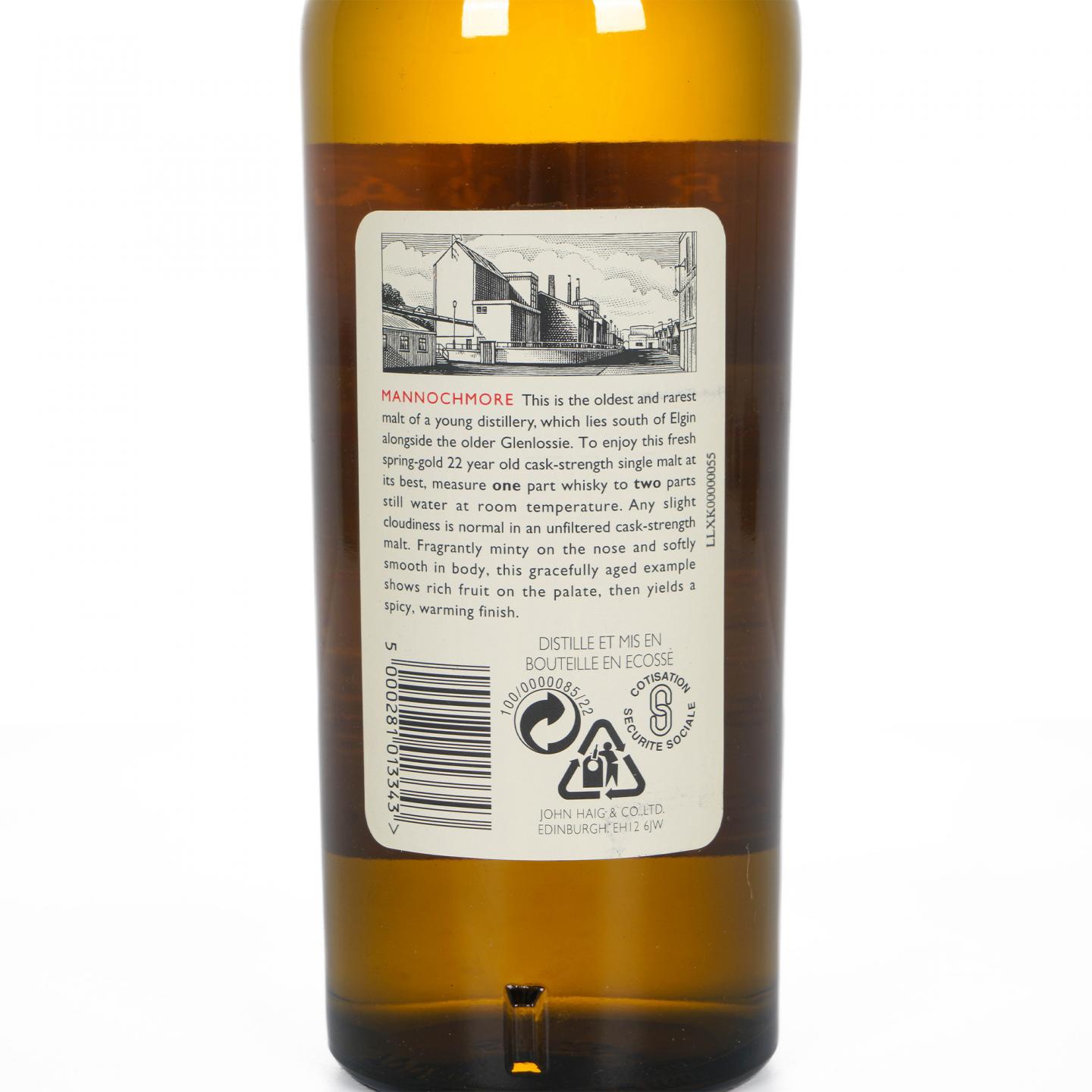 Mannochmore 曼洛克摩 22年 1974-1997 RMS