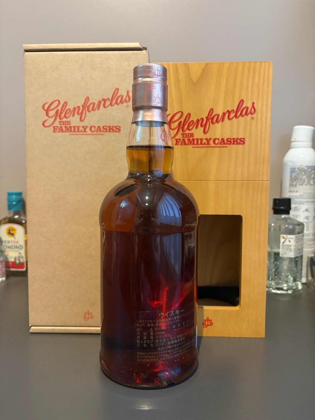 格兰花格24年1996初填雪莉wb90.5