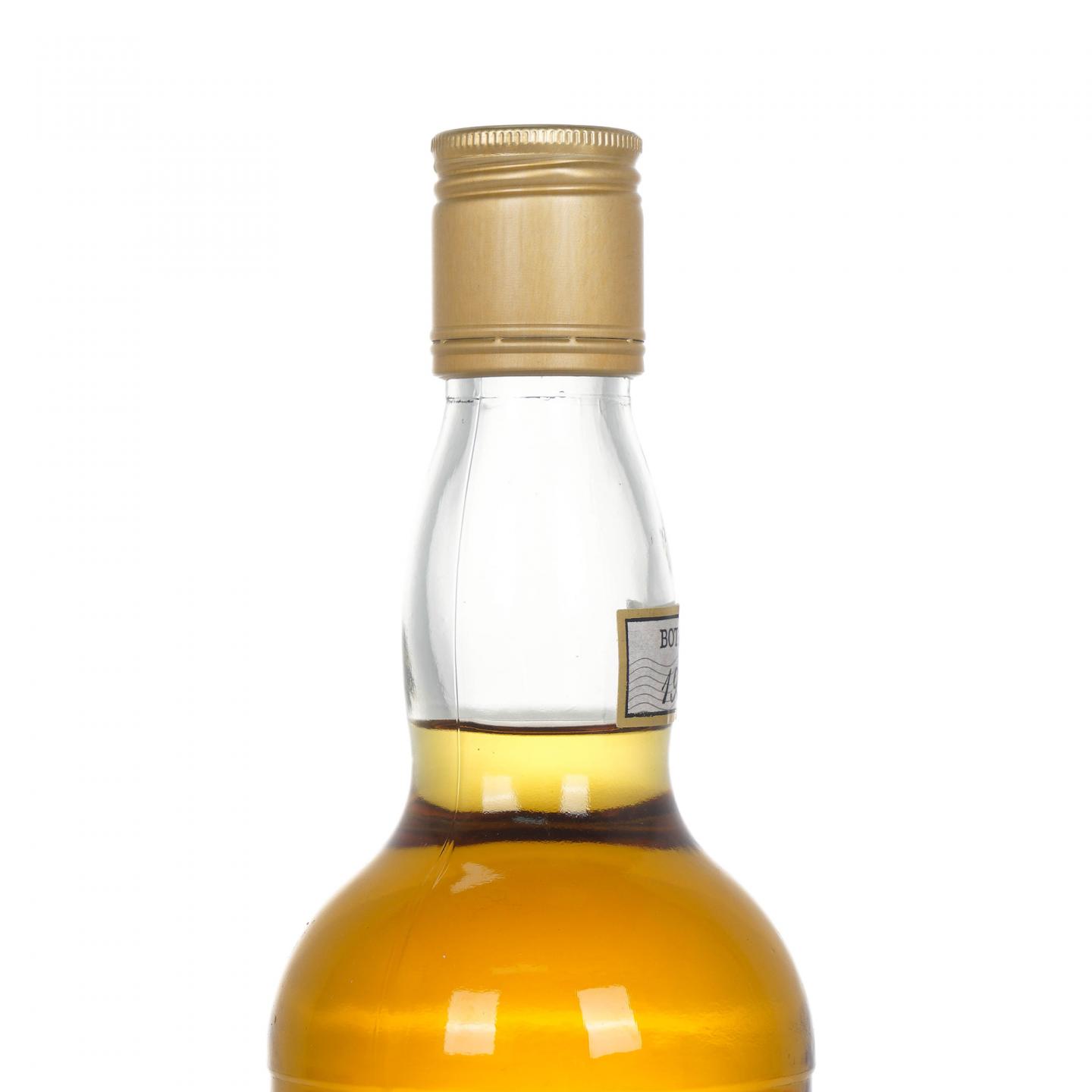 Port Ellen 波特艾伦 1980-1997 GM