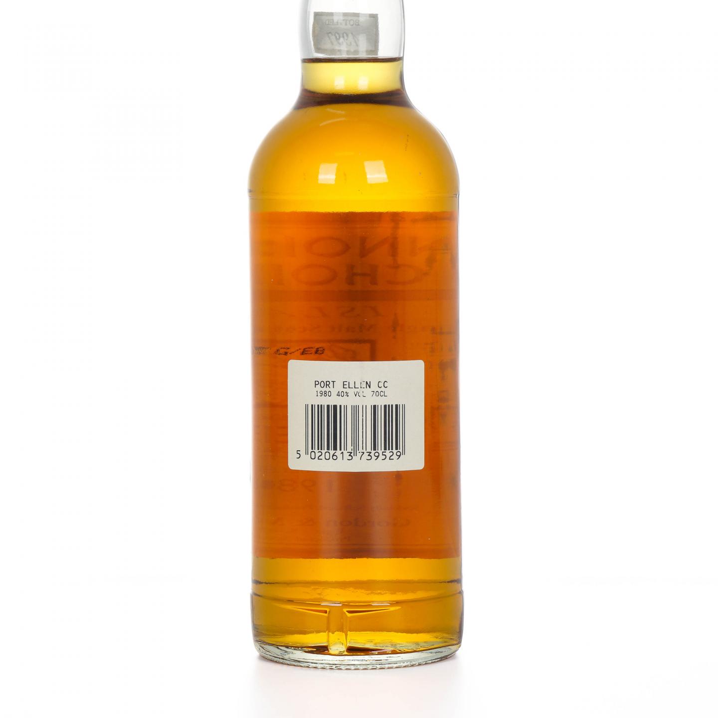 Port Ellen 波特艾伦 1980-1997 GM