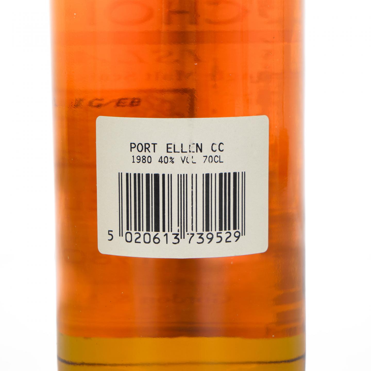 Port Ellen 波特艾伦 1980-1997 GM