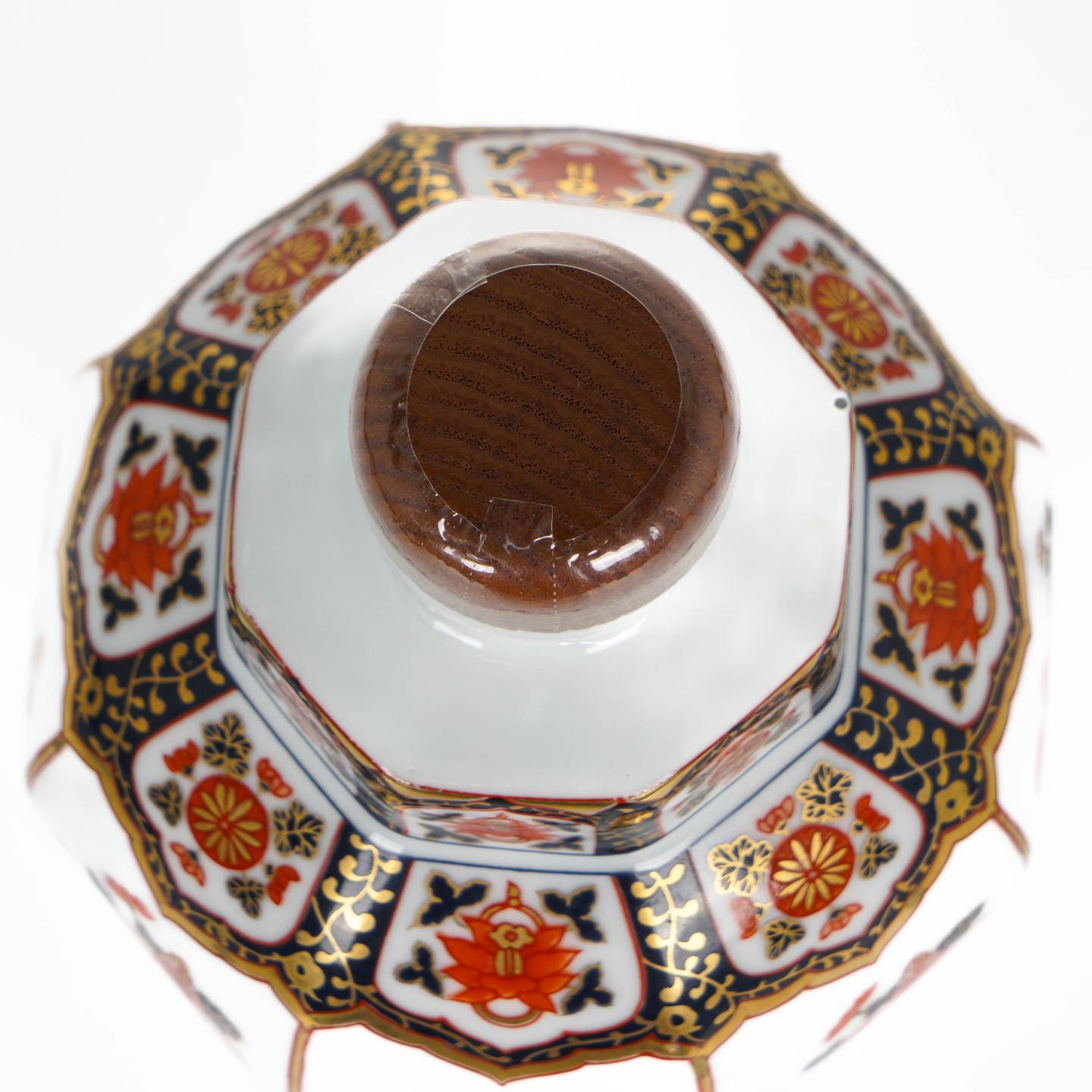 Nikka 古伊万里花笼 有田烧瓷瓶 特级