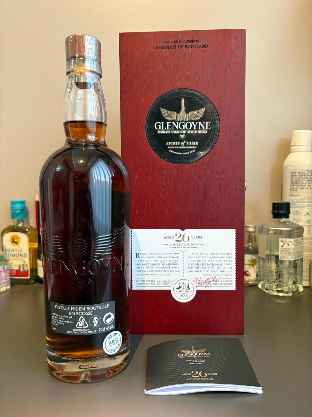 格兰哥尼26年雪莉桶首版wb90.24