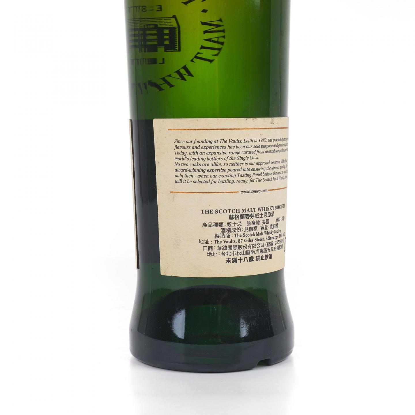 SMWS 42.31 里爵 12年 2005