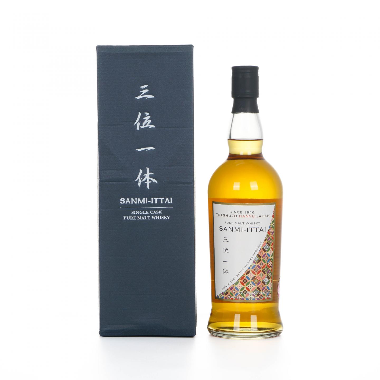 羽生 三位一体 Pure Malt 单桶#9585