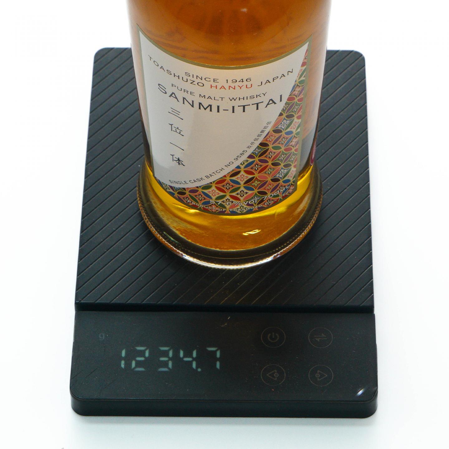 羽生 三位一体 Pure Malt 单桶#9585